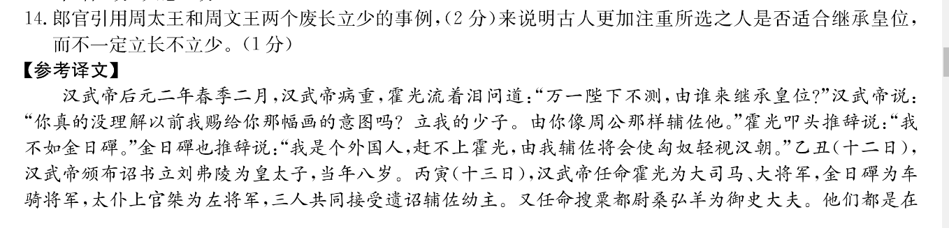 image.png@!test