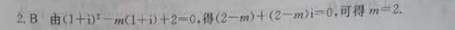 image.png@!test