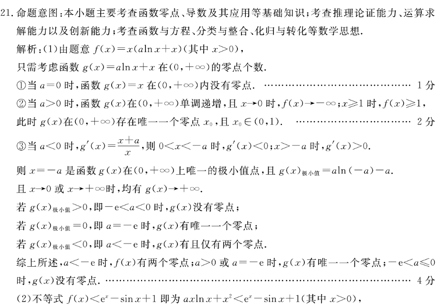 image.png@!test