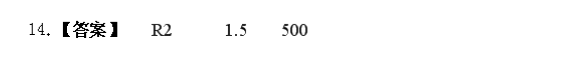 image.png@!test
