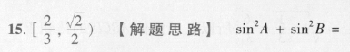 image.png@!test