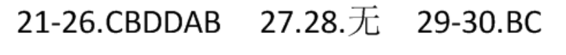 image.png@!test
