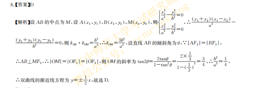 image.png@!test