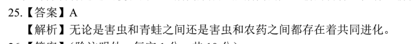 image.png@!test