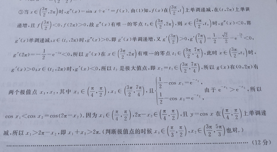 image.png@!test