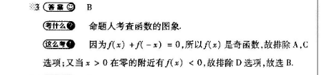 image.png@!test