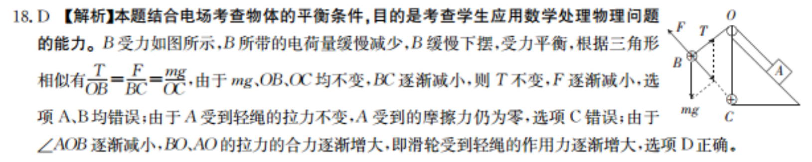 image.png@!test