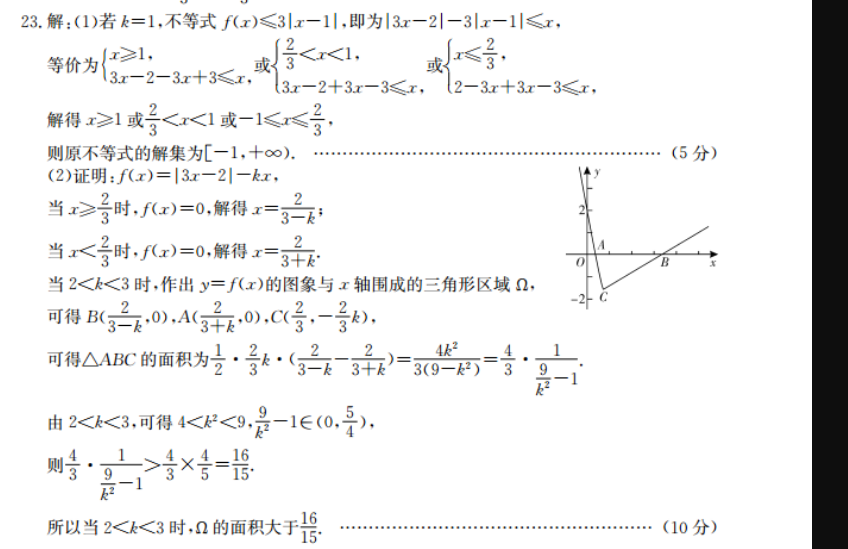 image.png@!test