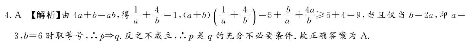 image.png@!test