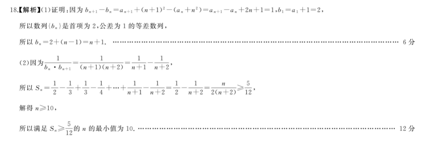1631588084459747.png@!test image.png@!test