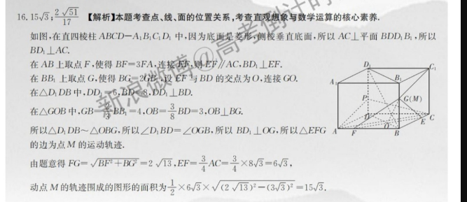 image.png@!test