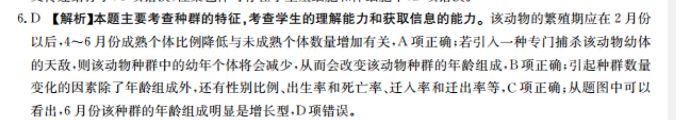 image.png@!test