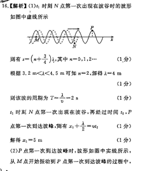 image.png@!test