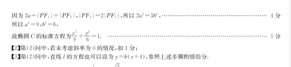 image.png@!test