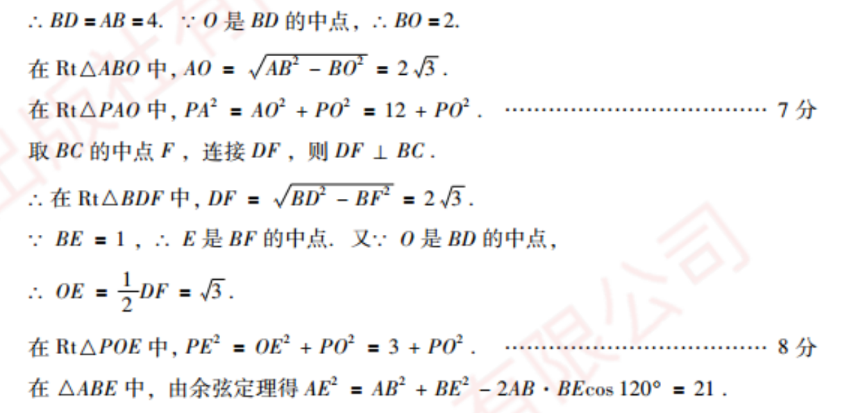 image.png@!test