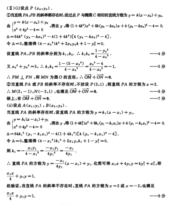 image.png@!test