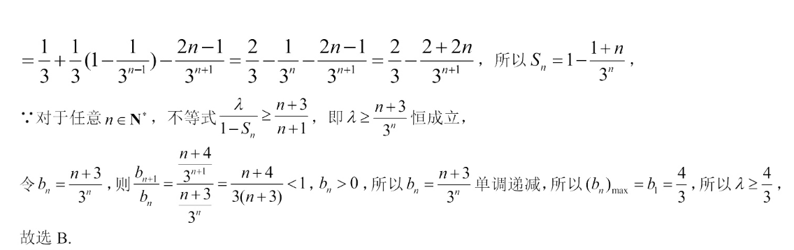 image.png@!test
