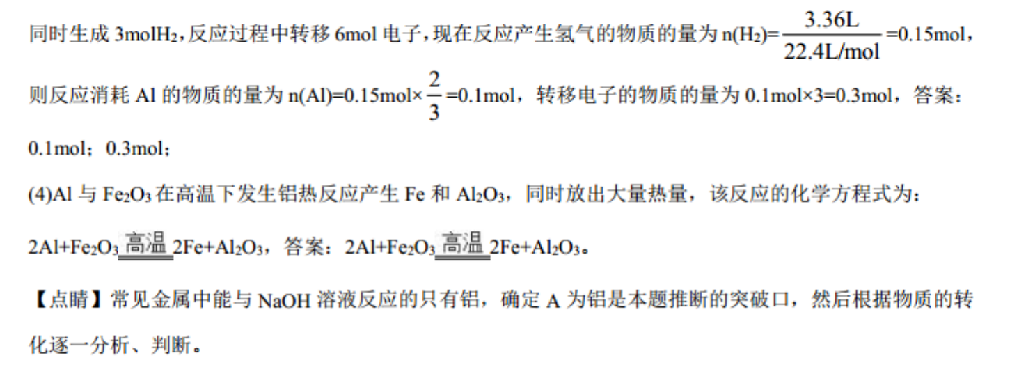 image.png@!test
