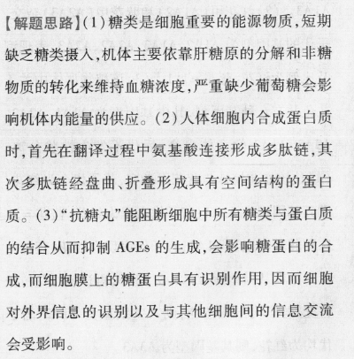 image.png@!test