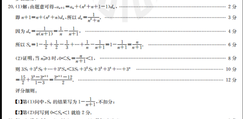 image.png@!test