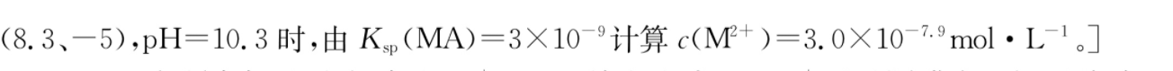 image.png@!test