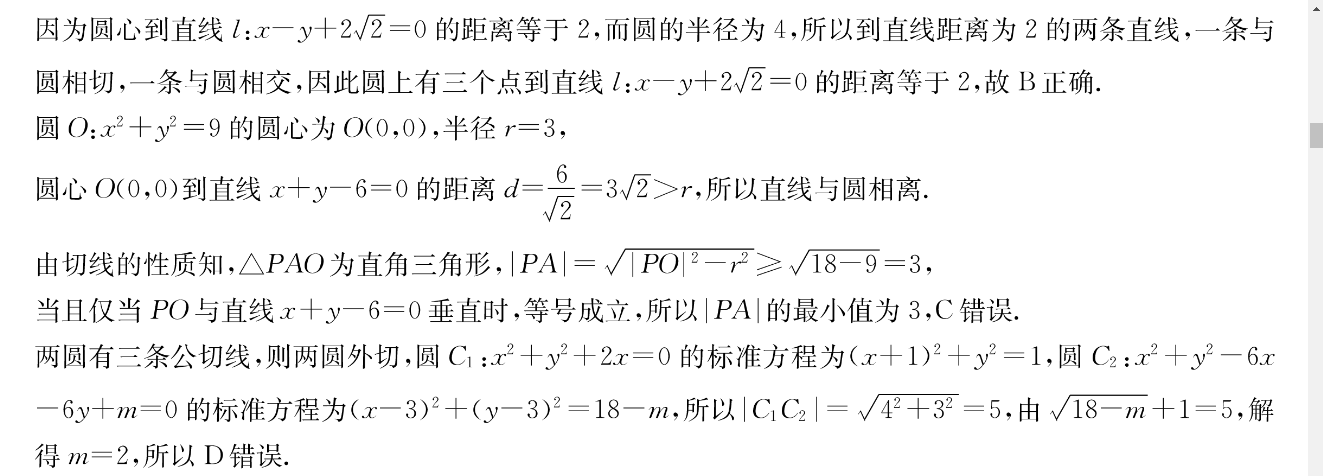 image.png@!test
