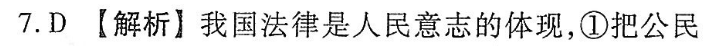 image.png@!test