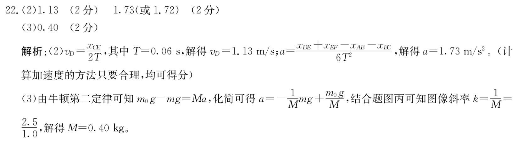 image.png@!test