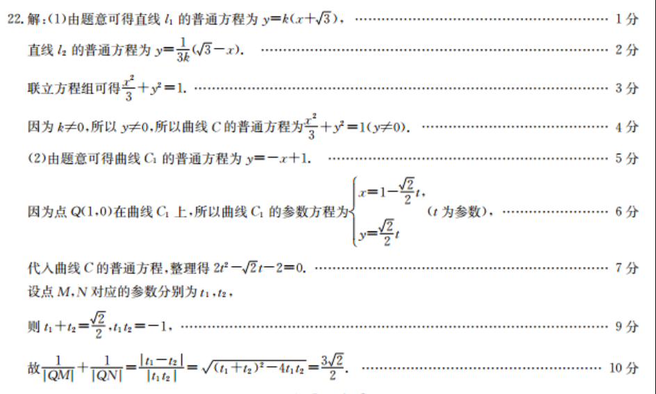 image.png@!test