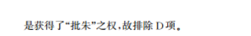 image.png@!test