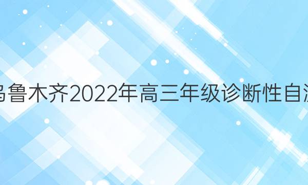 ³ľ2022꼶Բ(һ)ʾͼƬ