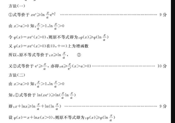 1600508962267140.png@!test image.png@!test