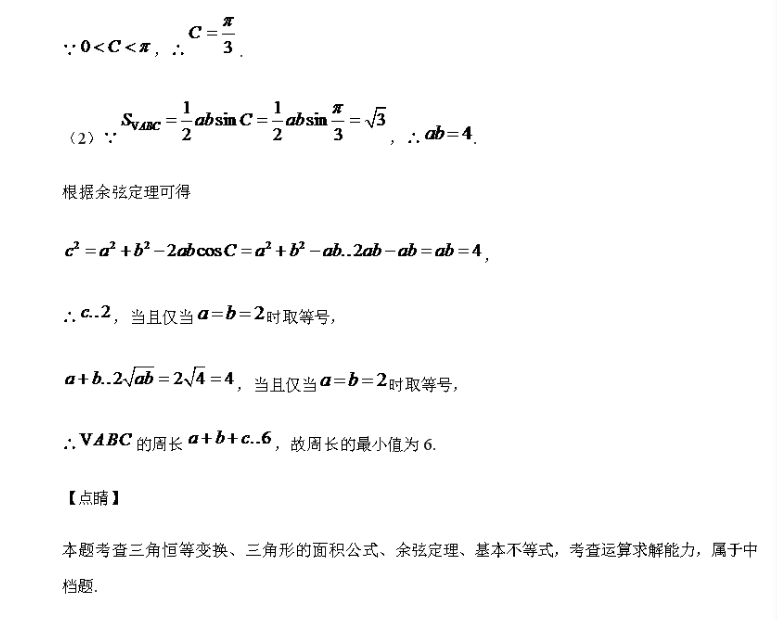 image.png@!test