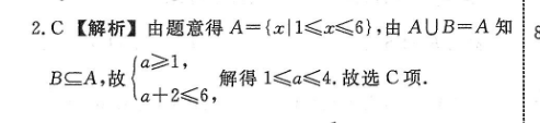image.png@!test