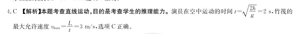 image.png@!test
