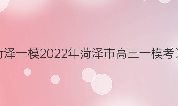 [һģ]2022иһģ(2022.3)ͼƬ