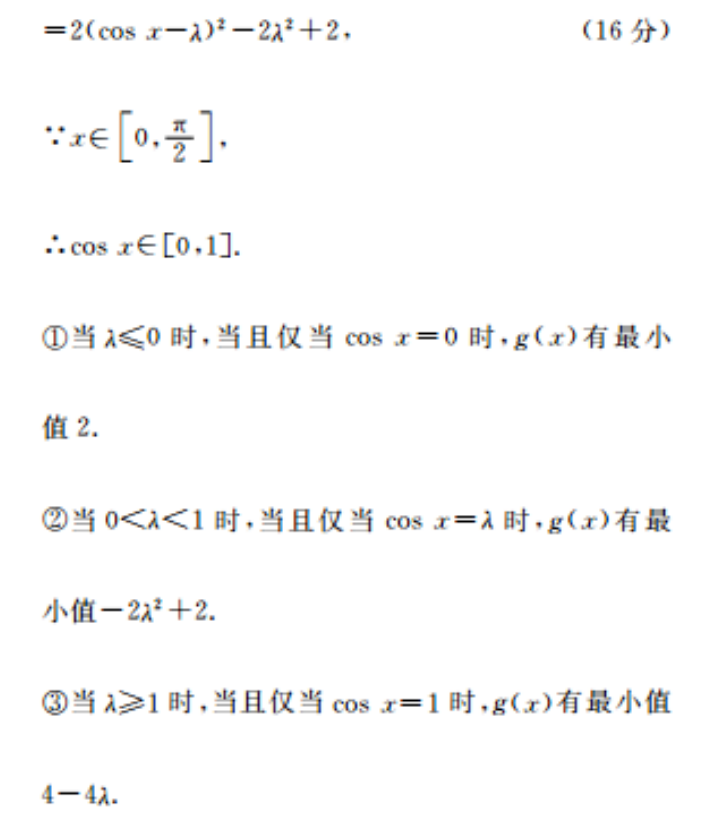 image.png@!test