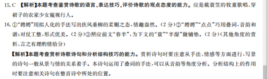image.png@!test