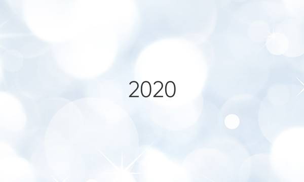 2020_2022英语周报高二课标第9期答案