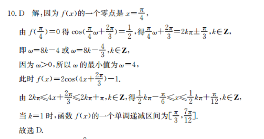 image.png@!test