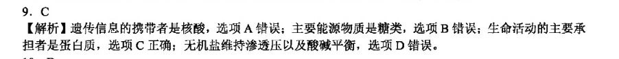image.png@!test