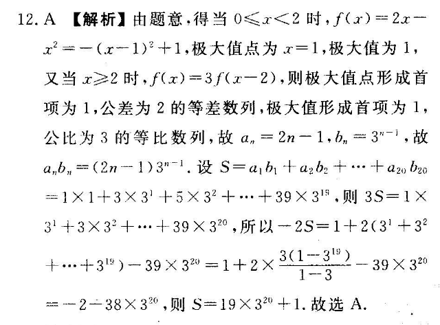 image.png@!test