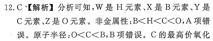 image.png@!test