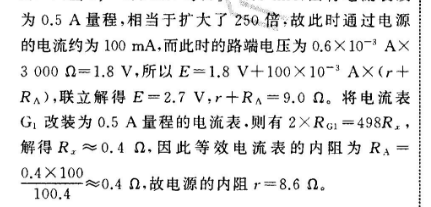 image.png@!test