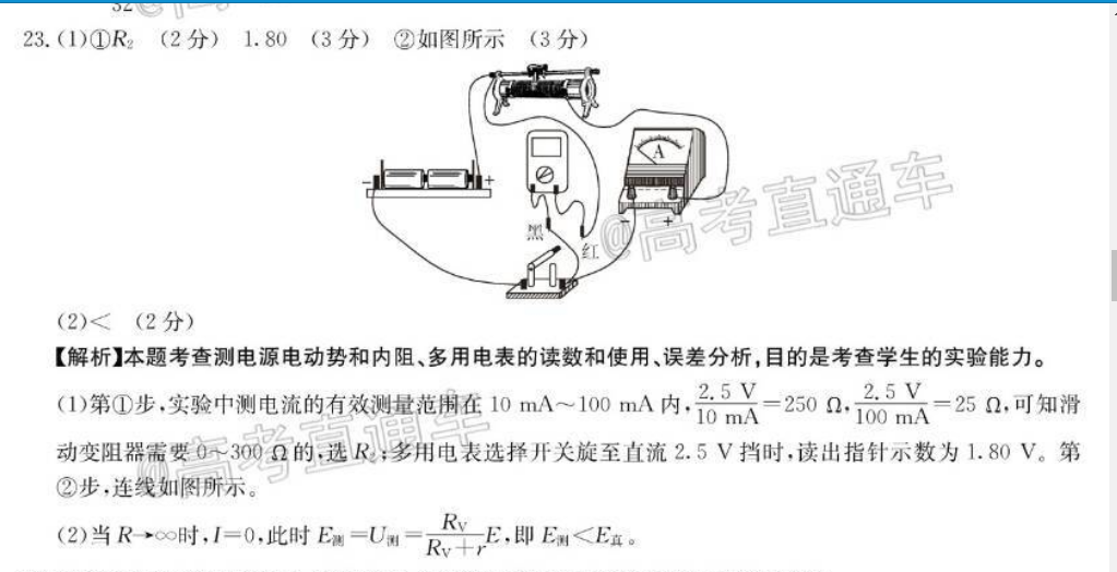 image.png@!test