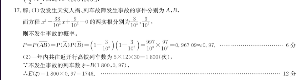 image.png@!test