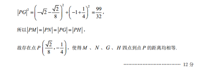 image.png@!test