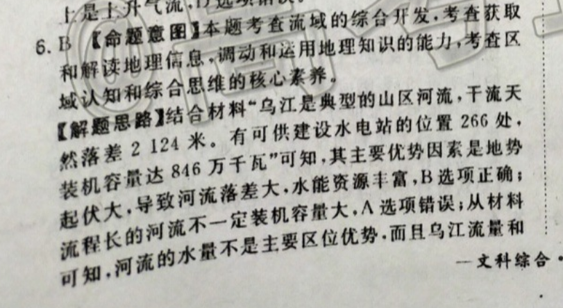image.png@!test