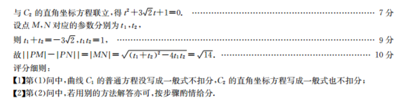image.png@!test