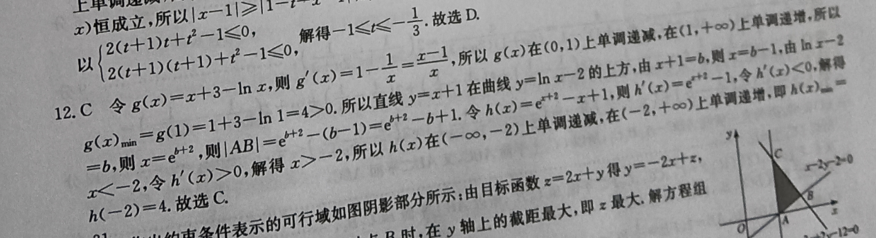 image.png@!test